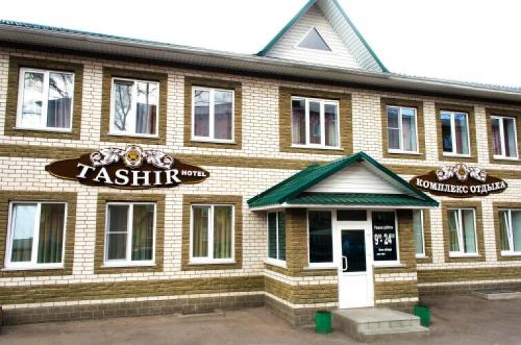 Kompleks Otdykha Tashir, фото 65