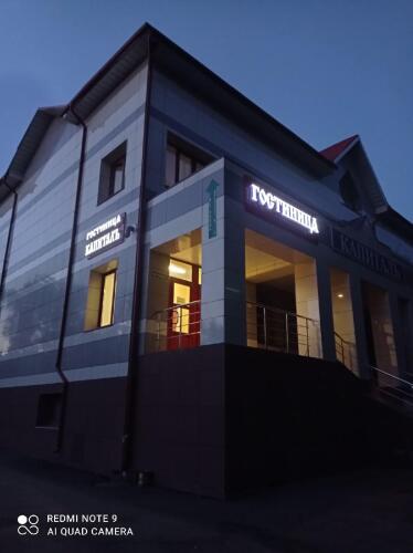 Капитал, фото 54