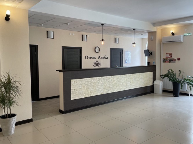 Отель Альба, фото 16