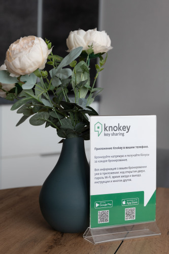 Апартаменты Knokey Парк Легенд, фото 29