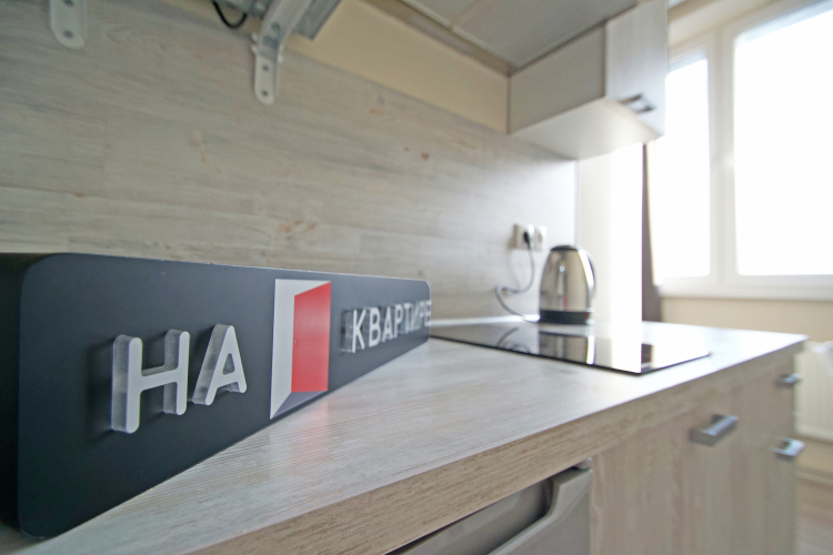 Апартаменты Vnukovo, фото 98