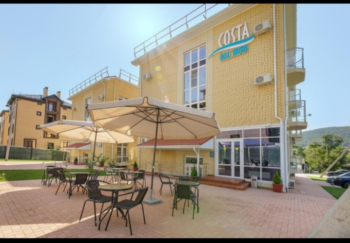 Отель Costa Del Mar, фото 14