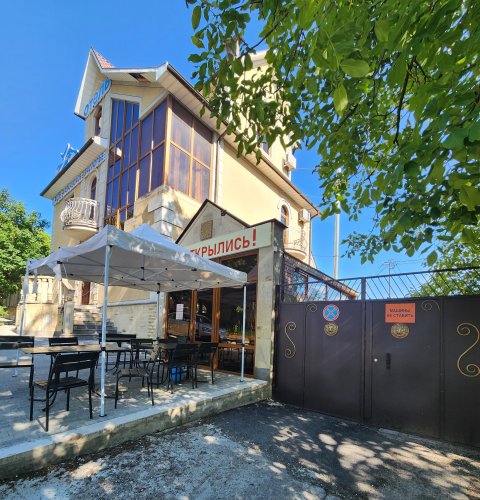 Апартаменты И сон И дом Буачидзе 2/12, фото 12