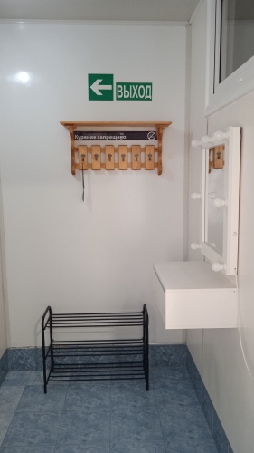 Отель Маяк, фото 28