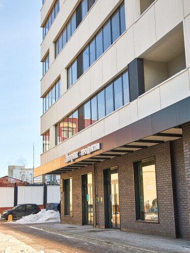 Апартаменты Видинеевский Пархоменко 156В, фото 43