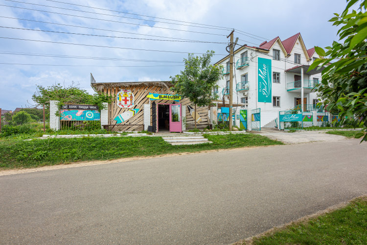 Отель Блага Дель Мар, фото 38