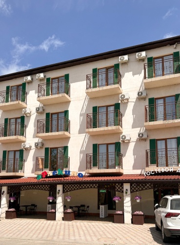 Гостевой дом Арлекино, фото 41