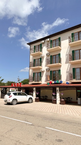 Гостевой дом Арлекино, фото 42