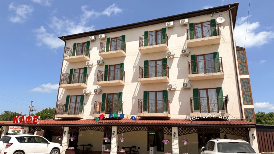 Гостевой дом Арлекино, фото 43