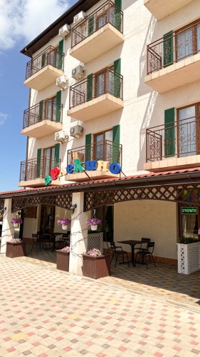 Гостевой дом Арлекино, фото 44