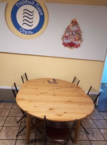 1 Парк отель, фото 15