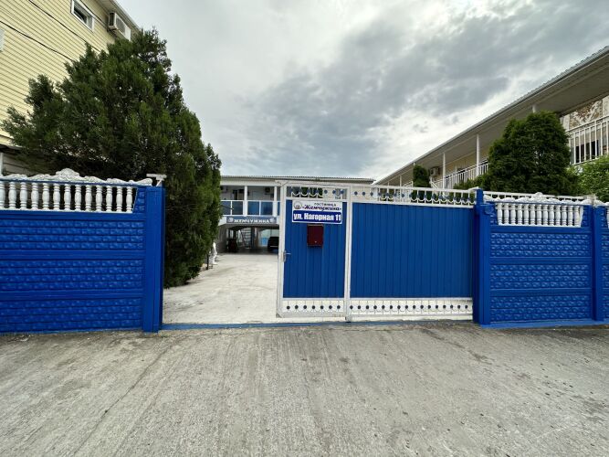 Гостевой дом Жемчужина, фото 18