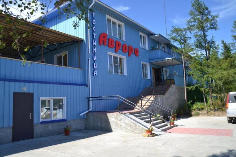 Аврора, фото 16