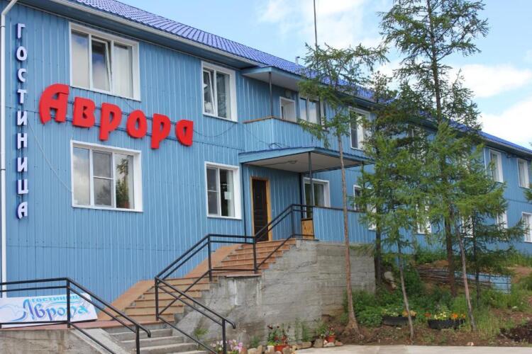 Аврора, фото 24