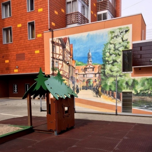 Апартаменты Parkgarten DeLuxe, фото 66