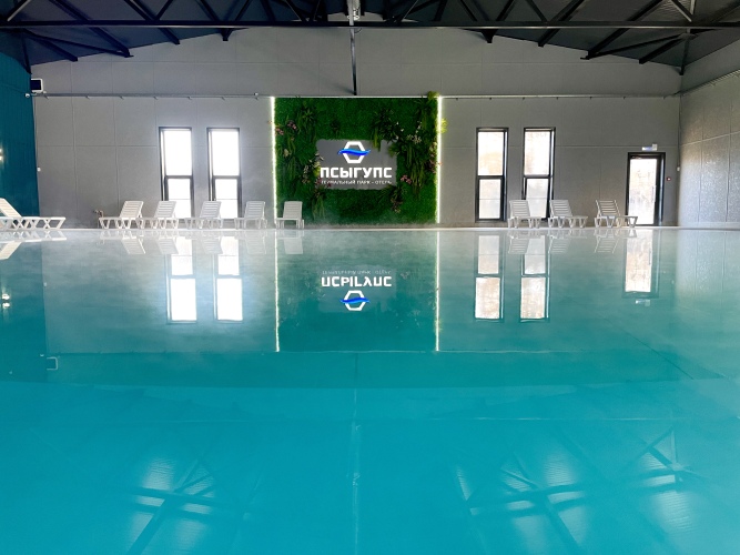 Термальный парк-отель Псыгупс, фото 59