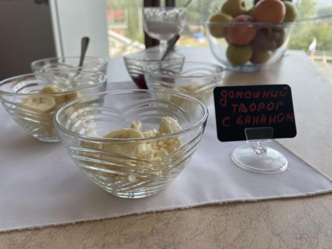 Арслан (Абзаково), фото 85