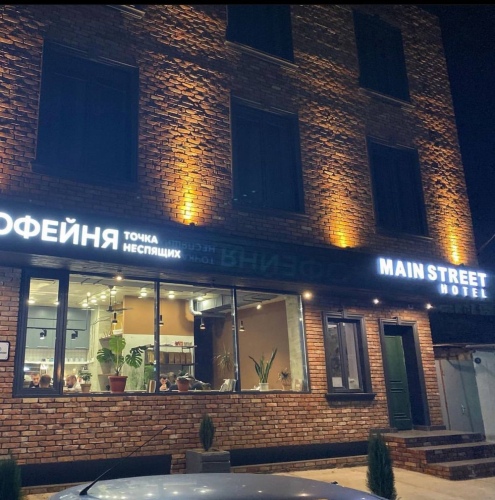 Мини-отель Мэйн стрит, фото 24