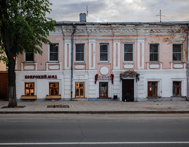Апартаменты Дизайн-Квартира в центре Суздаля, фото 29