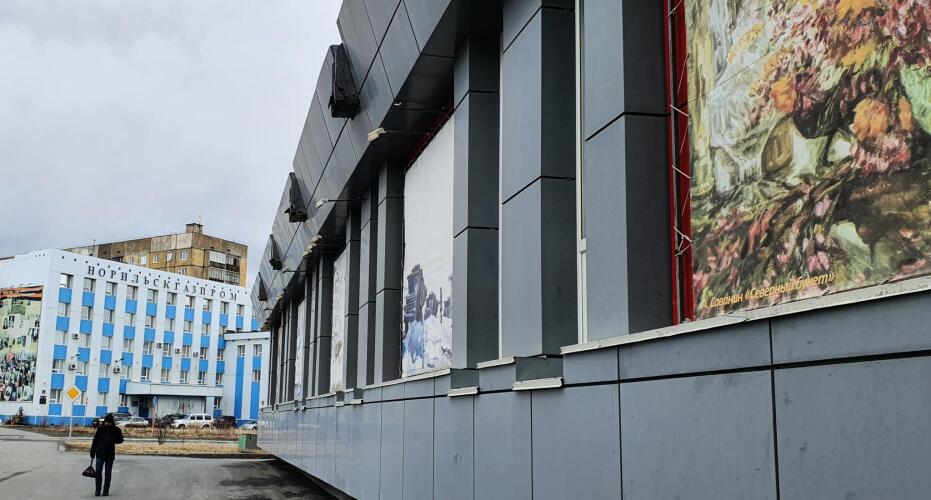 Апартаменты Норильск, фото 76