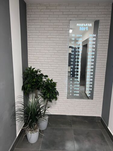 Квартира у метро Горки Всегда рады!, фото 21