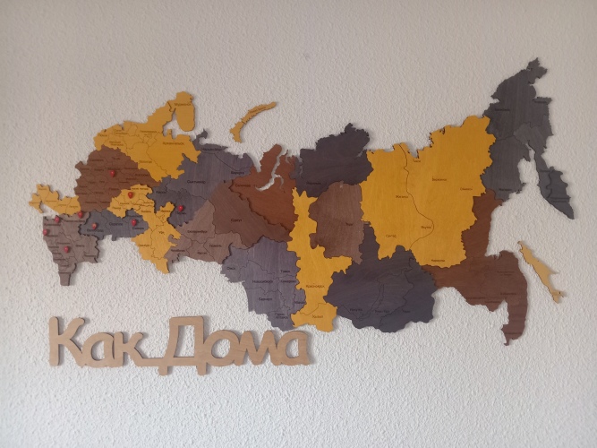 Квартира Как Дома, фото 31