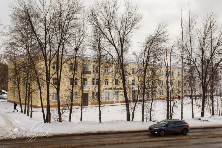 Апартаменты Две Подушки на Пролетарской 74, фото 40