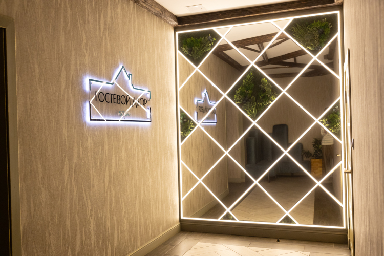 Отель Гостевой двор, фото 26