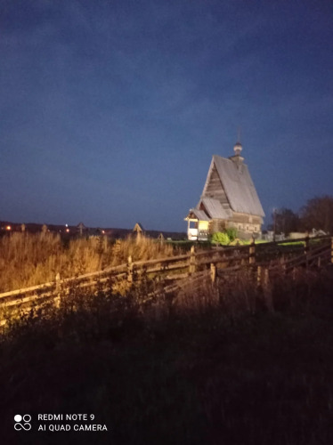 Коттедж Вдохновение Левитана с видами на горе Левитана, фото 54