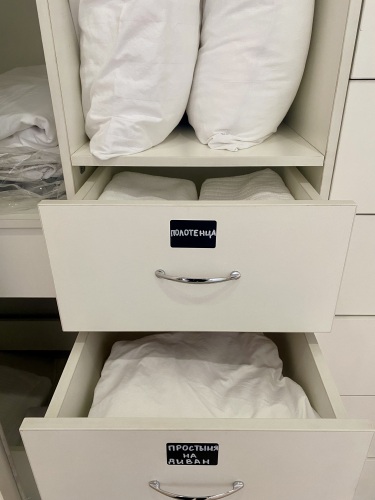 Bolshaya Krasnaya-3, фото 61