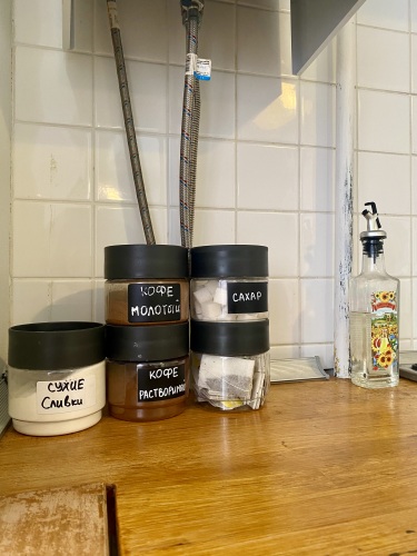 Bolshaya Krasnaya-3, фото 71