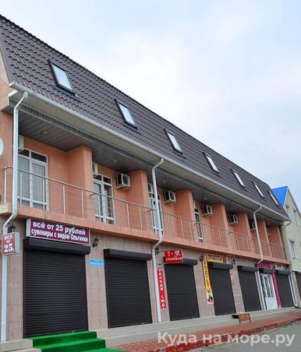 Гостевой дом Atlanta, фото 7