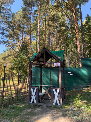 Отель Корона Аршана, фото 56