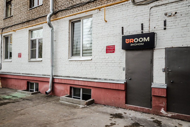 Апартаменты Uroom Econom, фото 55