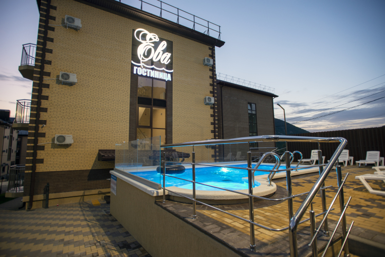 Мини-отель Ева, фото 15