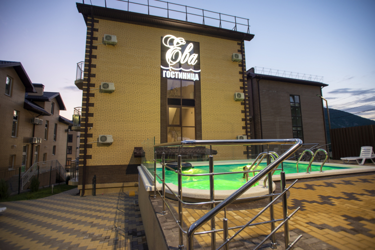 Мини-отель Ева, фото 16