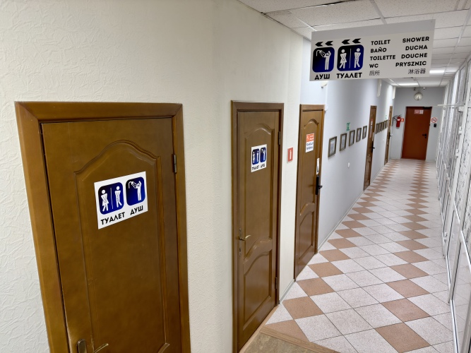 Хостел Невский, фото 28