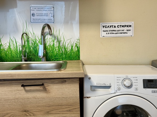 Хостел Невский, фото 38