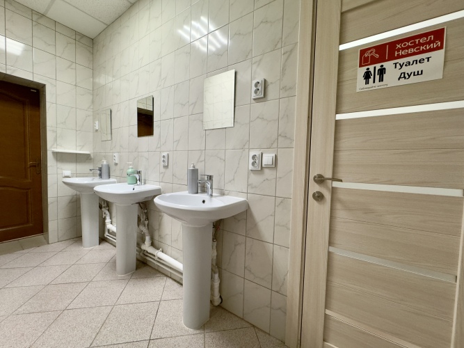 Хостел Невский, фото 42