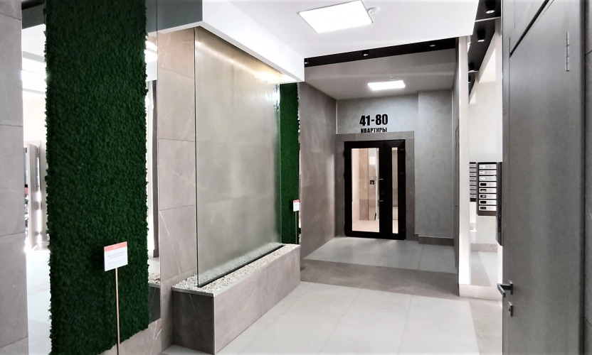 Апартаменты Арка, фото 84