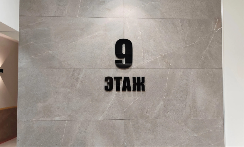 Апартаменты Арка, фото 85