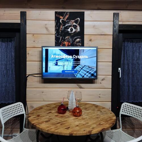 Гостевой дом Атмосфера Суздаль, фото 33