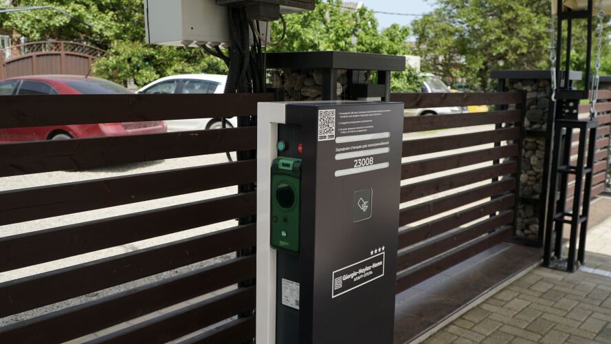 Giorgio-Haylaz-Home Апарт (Краснодар), фото 62