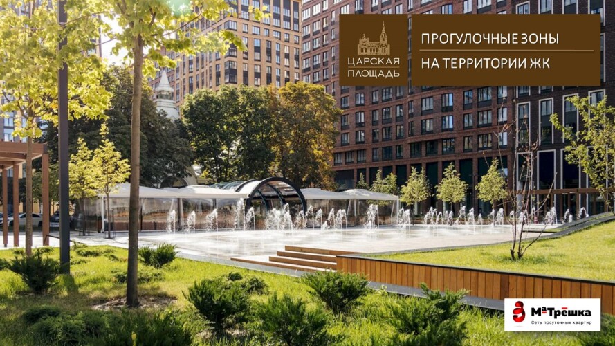 Апартаменты 2я студия Царская площадь, фото 30