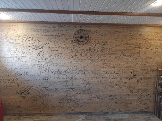 Гостевой дом на Родниковой 9, фото 24