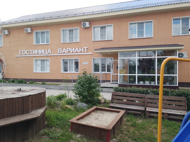 Гостиница Вариант, фото 35