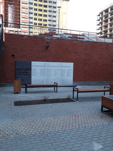 Апартаменты Мельница на Азина, фото 38