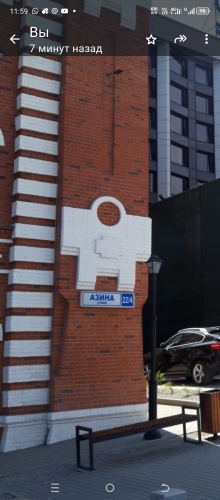 Апартаменты Мельница на Азина, фото 39