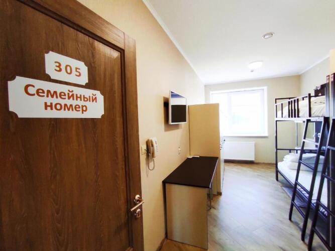 Тапиау, фото 39