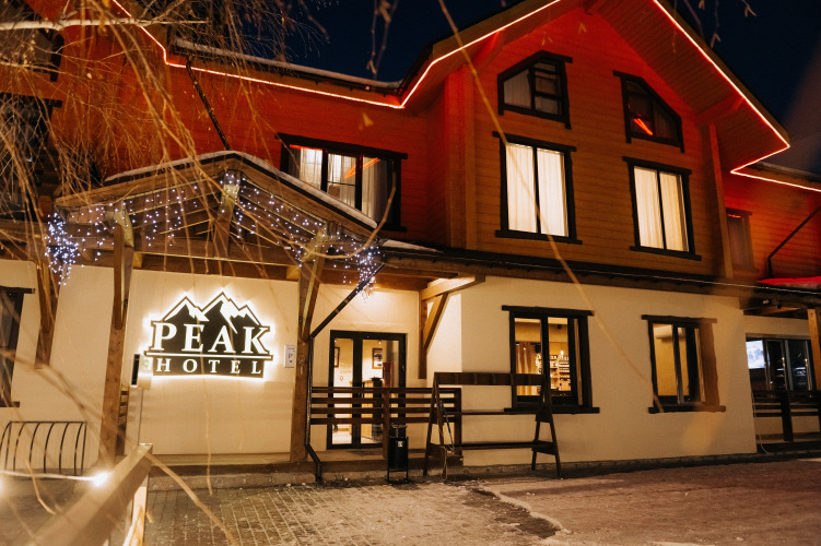 Отель Peak, фото 35